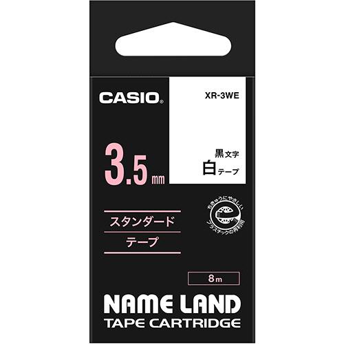 カシオ　ＮＡＭＥ　ＬＡＮＤ　スタンダードテープ　３.５ｍｍ×８ｍ　白／黒文字　ＸＲ−３ＷＥ　１個