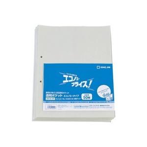 大塚商会 TANOSEE 見出しカード A4タテ 2穴 6色6山＋扉紙