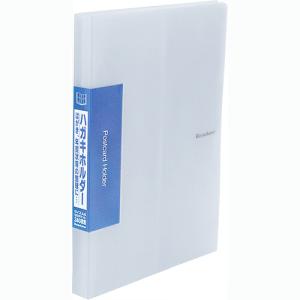 ビュートン　ハガキホルダー　Ａ４タテ　１２０ポケット　クリヤー　ＮＰＣ−Ａ４−１２０Ｃ　１冊
