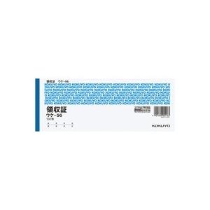 コクヨ　領収証　小切手判・ヨコ型　ヨコ書　二色刷り　１００枚　ウケ−５６　１冊