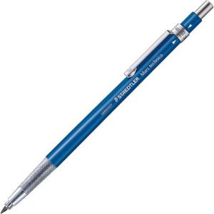 ［新品］STAEDTLER 限定版 シャープペンシル ロイヤルブルー0.5 ステッドラー シャーペン 0.5mm 限定 ロイヤルブルー 製図 筆記