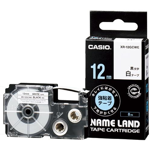 カシオ　ＮＡＭＥ　ＬＡＮＤ　キレイにはがせて下地がかくせる強粘着テープ　１２ｍｍ×８ｍ　白／黒文字　...