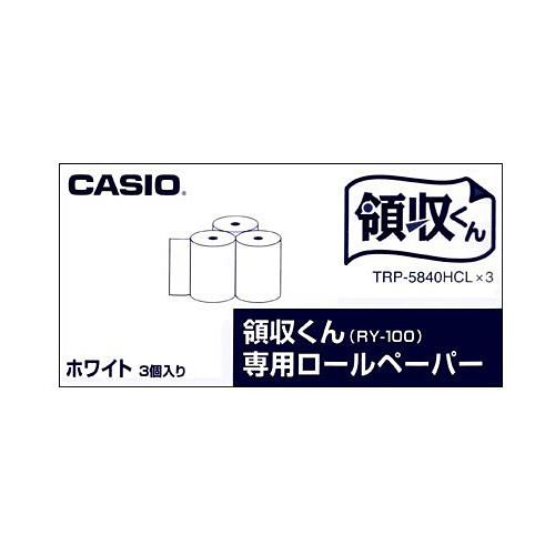 カシオ　電子レジスター用　ロールペーパー　幅５８ｍｍ　ＴＲＰ−５８４０ＨＣＬ＊３　１パック（３個）