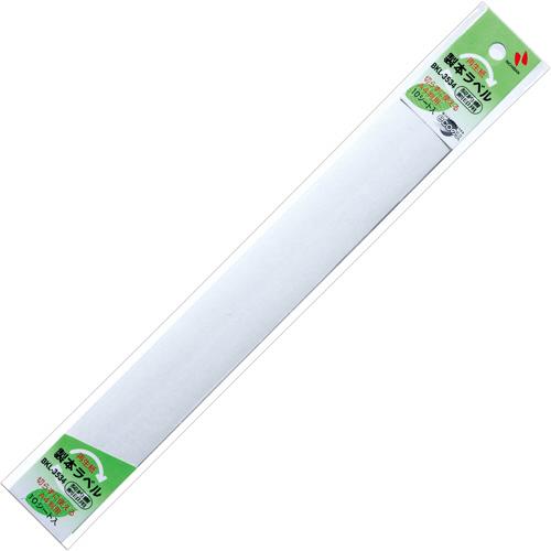 ニチバン　製本ラベル＜再生紙＞契約書割印用　Ａ４判用　３５×２９７ｍｍ　白　ＢＫＬ−３５３４　１パッ...