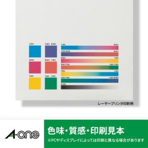 VHSビデオ正面用ラベルシール[レーザープリン...の詳細画像2