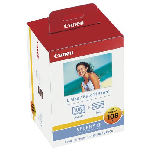 カラーインク／ペーパーセット　ＫＬ−３６ＩＰ　３Ｐ　０７０２Ｂ００１　１セット（３パック）