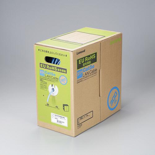 エンハンスド・カテゴリー５対応　ＳＴＰケーブル　ブルー　３００ｍ　ＲｏＨＳ指令準拠（１０物質）　ＬＤ...