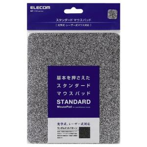 レーザー&光学式マウス対応 スタンダードマウス...の詳細画像2