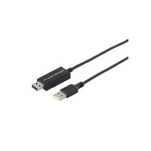 バッファロー　パソコン自動切替器　マウス／キーボード　１.５ｍ　ＢＳＫＭ２０３　１本（お取寄せ品)