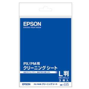 エプソン　ＰＸ／ＰＭ用クリーニングシート　Ｌ判　ＫＬ３ＣＬＳ　１パック（３枚）　（お取寄せ品）｜tanomail