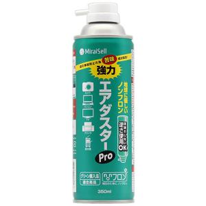 ミライセル　強力エアダスターＰｒｏ　３５０ｍｌ　ＭＳ２−ＡＤＰＲＯＤＭＥ　１本｜tanomail