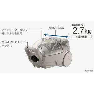 日立 紙パック式クリーナー かるパック ライト...の詳細画像1