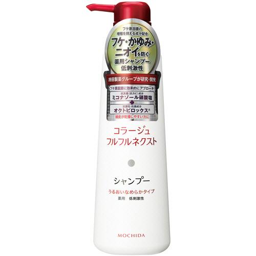 持田ヘルスケア　コラージュ　フルフルネクスト　シャンプー　うるおいなめらかタイプ　本体　４００ｍｌ　...