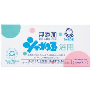 エオリア エオリア ヤシの実石けん 業務用 80g 1箱（120個