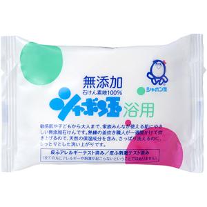 シャボン玉石けん シャボン玉 化粧石けん 浴用...の詳細画像1
