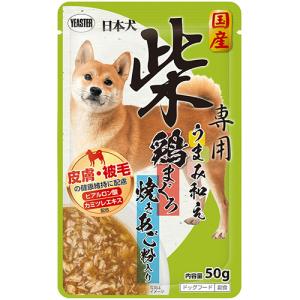 イースター　日本犬　柴専用　うまみ和え　鶏まぐろ　焼きあご粉入り　５０ｇ　１パック　（お取寄せ品）｜tanomail