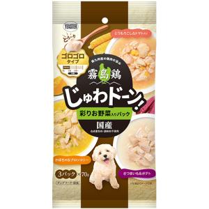 イースター　霧島鶏　じゅわドーン！　ゴロゴロ　彩りお野菜入りパック　２１０ｇ（７０ｇ×３袋）　１パック （お取寄せ品）｜tanomail