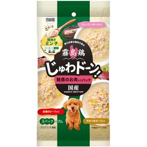 イースター　霧島鶏　じゅわドーン！　ミンチ　魅惑のお肉入りパック　２１０ｇ（７０ｇ×３袋）　１パック （お取寄せ品）｜tanomail