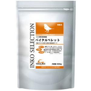 イースター　インコセレクション　バイタルペレット　３００ｇ　１パック　（お取寄せ品）｜tanomail