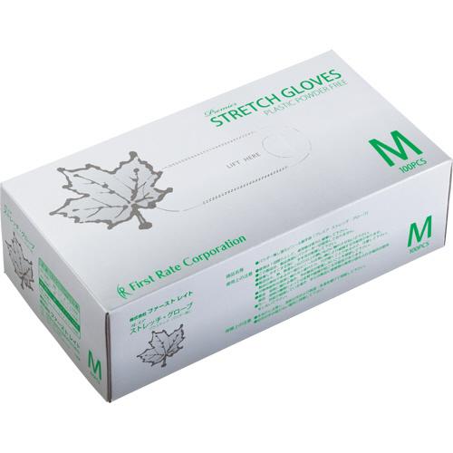 ファーストレイト　プレミアストレッチグローブ　パウダーフリー　Ｍ　ＦＲ−９３７　１箱（１００枚）