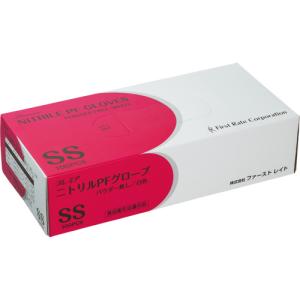 ファーストレイト　プレミアニトリルＰＦグローブ　パウダーフリー　ホワイト　ＳＳ　ＦＲ−８５５　１箱（１００枚）