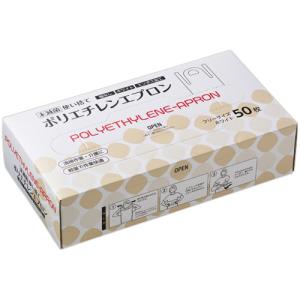 オオサキメディカル 使い捨て 食事用エプロン フラット 60枚入 10箱 未使用 楽天市場】オオサキメディカル 食事用エプロンの通販