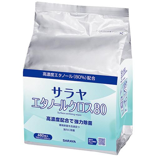 サラヤ　エタノールクロス８０　詰替用　１パック（４８０枚）