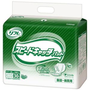 リフレ 超うす安心パッド 多い時も安心用 120cc まとめ買いパック
