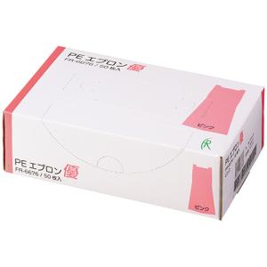 プラスハート 使い捨て食事用エプロン ポケット付 透明 ( 60枚入