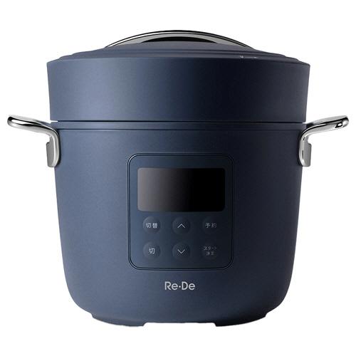 エーステージ　Ｒｅ・Ｄｅ　Ｐｏｔ　電気圧力鍋　２Ｌ　ネイビー　ＰＣＨ−２０ＬＮ　１台（お取寄せ品)