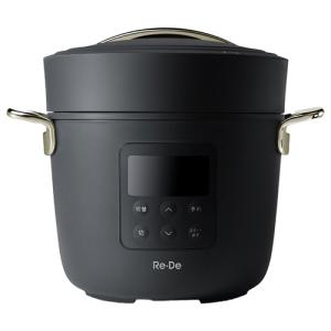 エーステージ　Ｒｅ・Ｄｅ　Ｐｏｔ　電気圧力鍋　２Ｌ　ブラック　ＰＣＨ−２０ＬＢ　１台　（お取寄せ品）｜tanomail