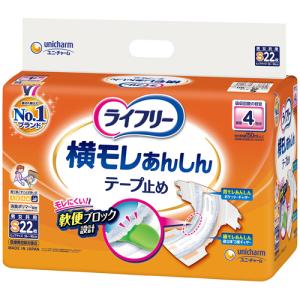 ユニ チャーム ライフリー 横モレあんしんテープ止め S 1パック