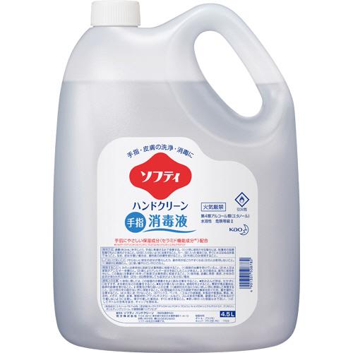 花王　ソフティ　ハンドクリーン手指消毒液　業務用　４．５Ｌ　１本 （お取寄せ品）