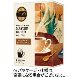 く*ー様 スターバックス ホワイトモカ & ネスレ キットカット 6箱セット く*ー様 スターバックス ホワイトモカ & ネスレ キットカット 6
