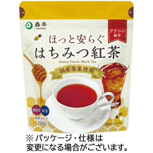 共栄製茶　森半　ほっと安らぐはちみつ紅茶　２００ｇ　１パック
