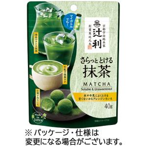 抹茶ラテ専用 クラフトボス サントリー 抹茶ラテ 500ml ペットボトル 24本入