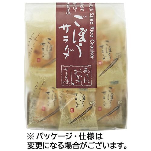 森白製菓　ごぼうサラダ　４８ｇ　１パック