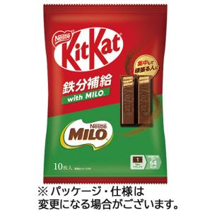 ネスレ キットカット カカオ72％ 30袋 Amazon.co.jp: ネスレ キットカットミニ カカオ72% 40枚 まとめ買い お