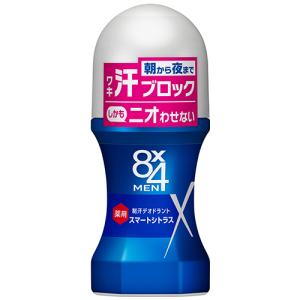 花王　８×４ＭＥＮ（エイトフォーメン）　ロールオン　スマートシトラス　６０ｍｌ　１個（お取寄せ品）