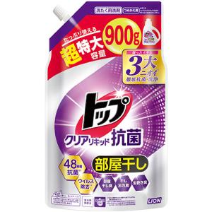 ライオン　トップ　クリアリキッド抗菌　つめかえ用　超特大　９００ｇ　１個