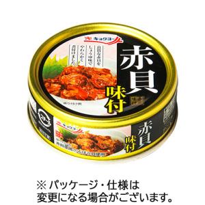 川商フーズ ノザキ ウインナーソーセージ 105g 1個【爆買
