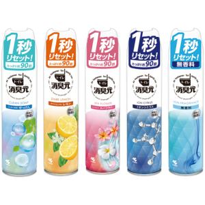 小林製薬 トイレの消臭元スプレー アソートパック...の商品画像