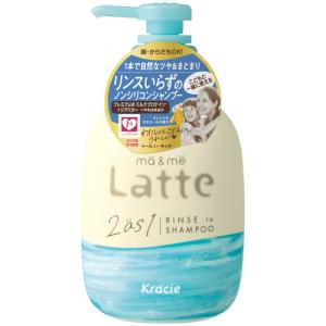 Kao（花王） メリット リンスのいらないシャンプー ミニ (80mL