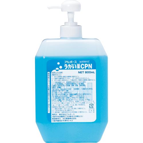 アルボース　うがい薬ＣＰＮ　ポンプ付　８００ｍｌ　１本