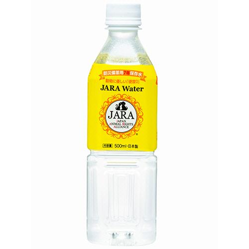 グリーンデザイン＆コンサルティング　ペット用７年保存水 ＪＡＲＡ　Ｗａｔｅｒ　５００ｍＬ　１ケース（...