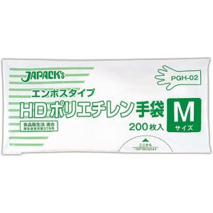 ジャパックス　外エンボスタイプ　ＨＤポリエチレン手袋　Ｍ　ＰＧＨ−０２　１パック（２００枚）