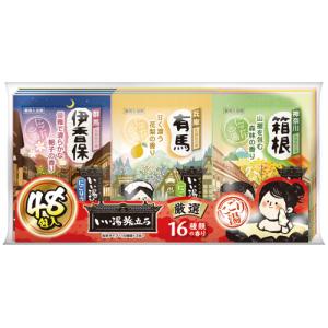 マスターキミー ボディライトクリーム10g 3個セット : グッズ