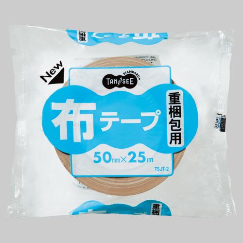 TANOSEE　布テープ　重梱包用　０．２６ｍｍ厚　５０ｍｍ×２５ｍ　１巻