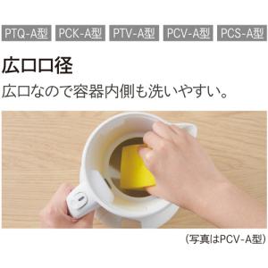 タイガー魔法瓶 蒸気レス電気ケトル 0.6L ...の詳細画像3