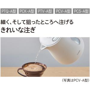 タイガー魔法瓶 蒸気レス電気ケトル 0.6L ...の詳細画像4